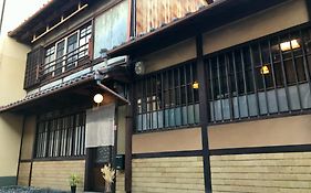 夢路 Vintage Villa