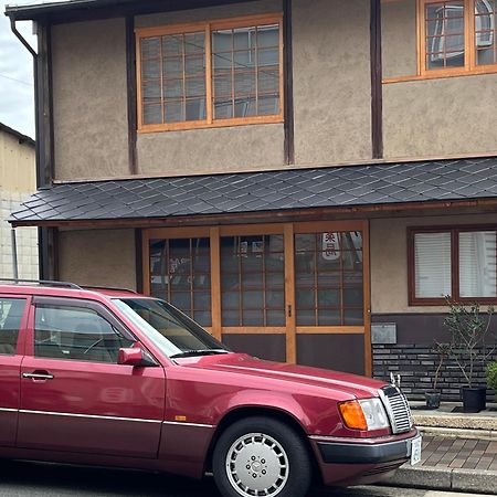 夢路 Vintage Villa 京都市 エクステリア 写真